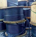 ARMOURED CABLES